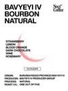 Burundi Bavyeyi IV Bourbon Natural