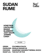 Noct Coffee Sudan Rume coffee label with flavor profile and production details.